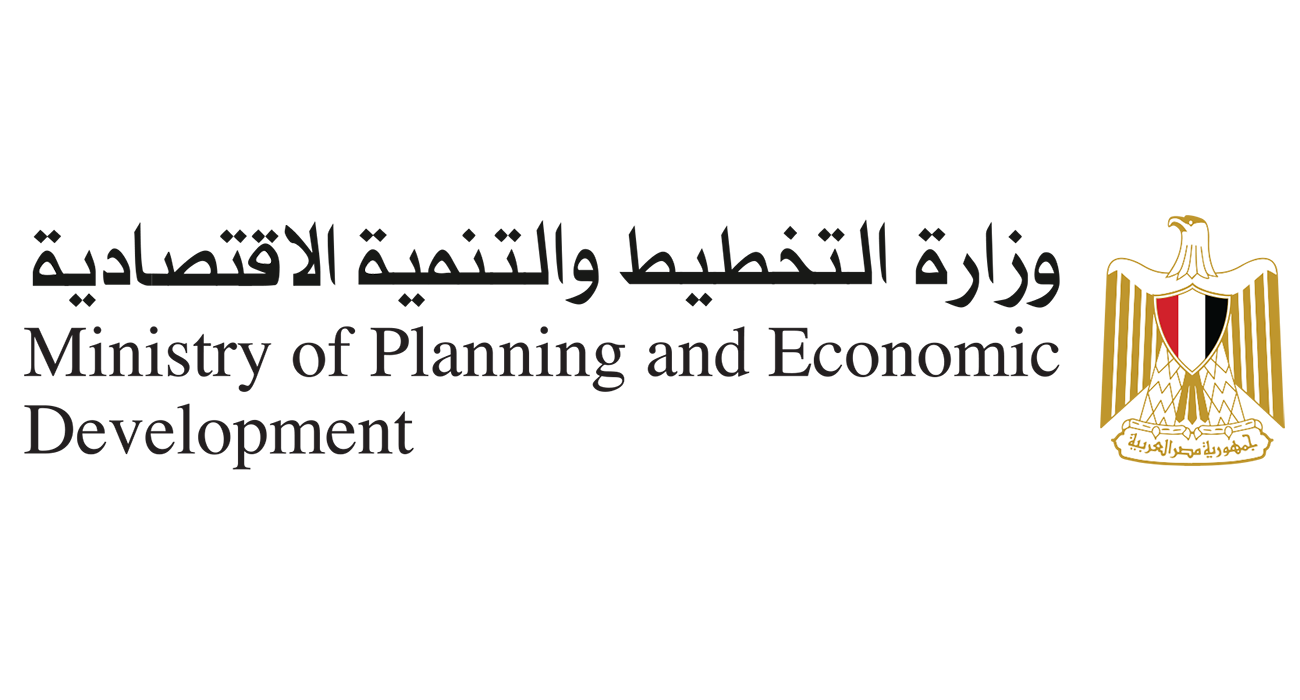 ministry of planning and economic development