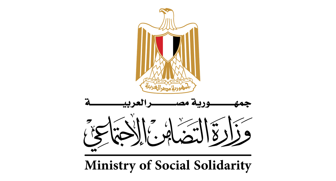 وزارة التضامن , مصر