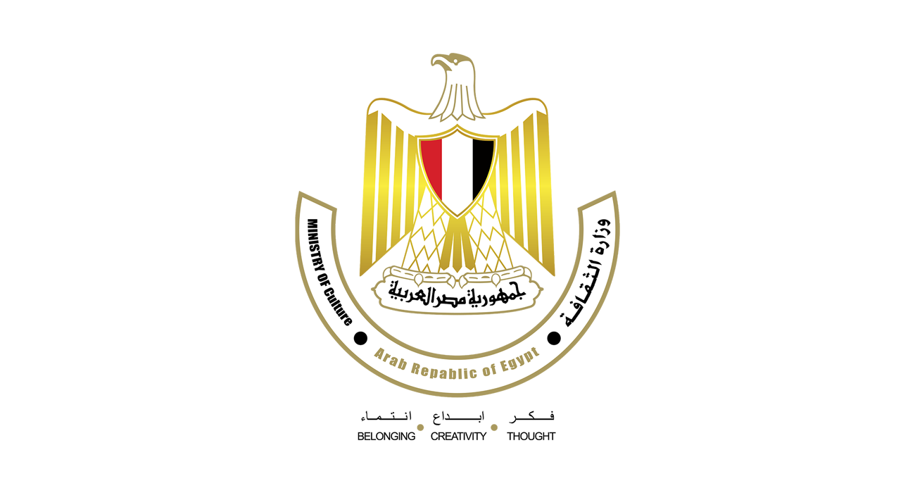 وزارة الثقافة - مصر