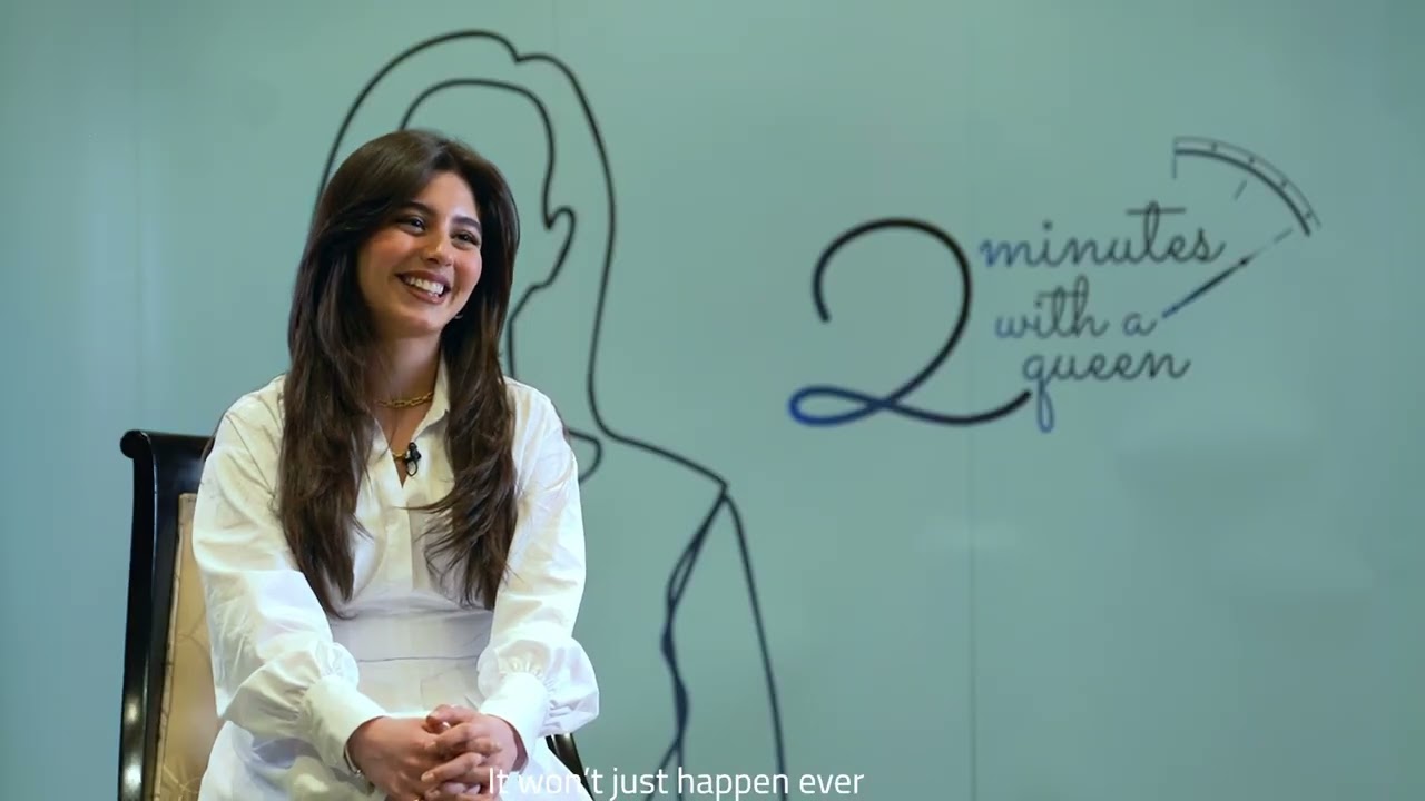 2 Minutes with A Queen | Mayan El Sayed