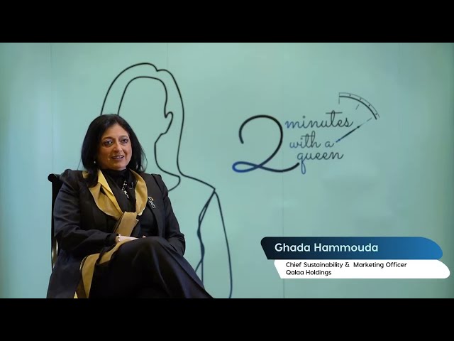 2 Minutes with A Queen | Ghada Hammouda